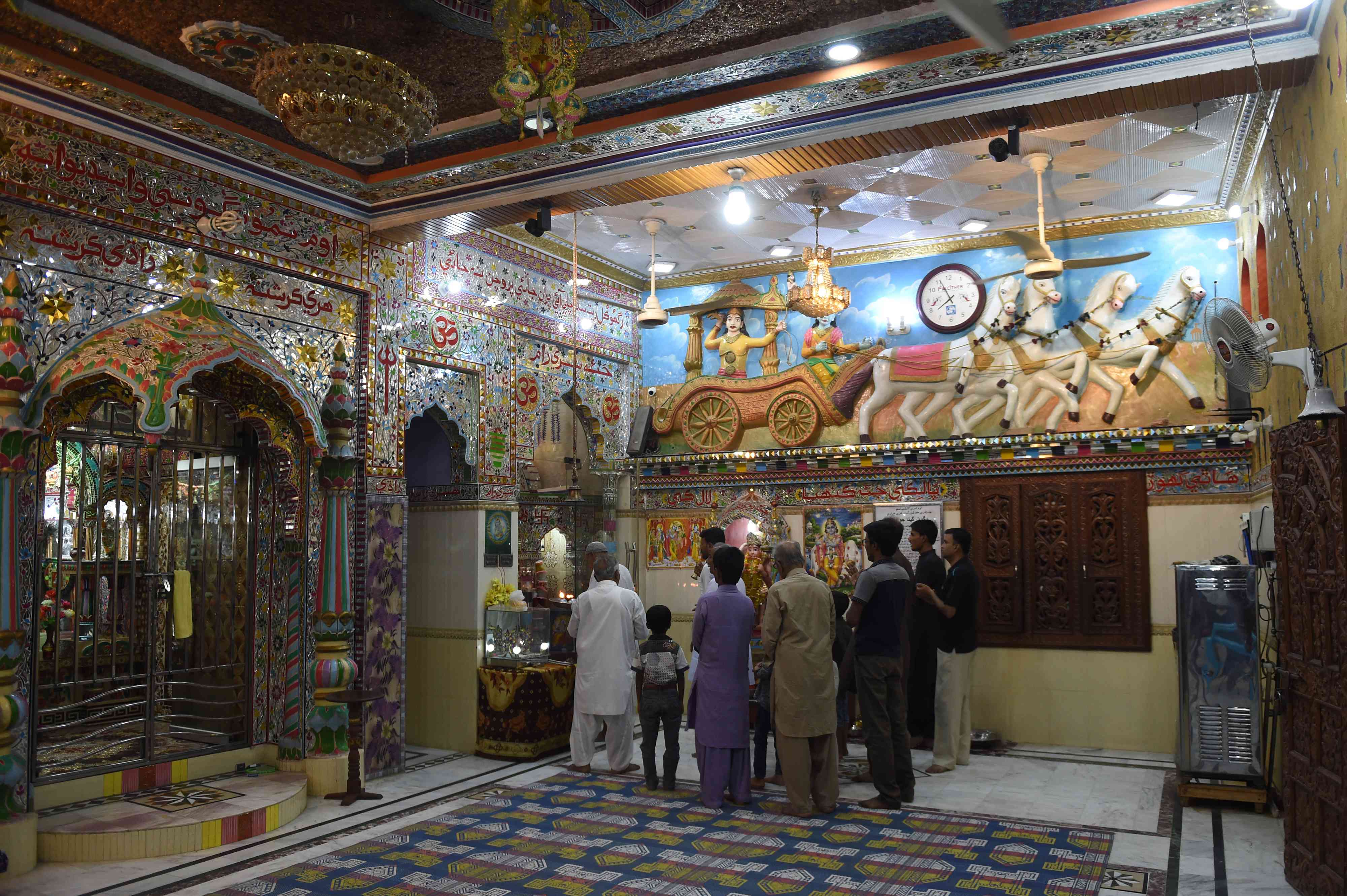 Uploaded Image